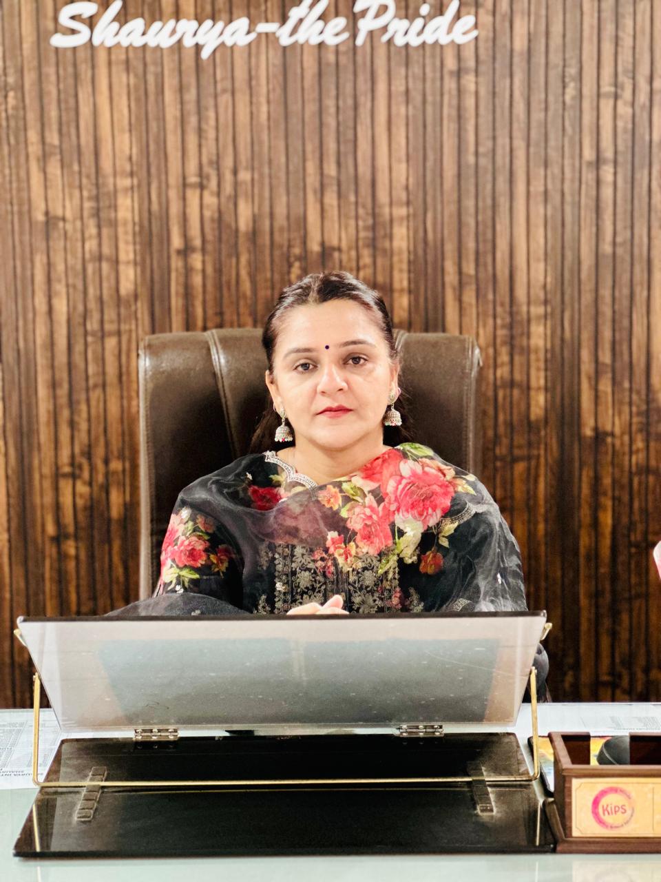 Principal